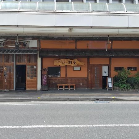 Taiya Ryokan Fuji (Shizuoka) Exterior foto